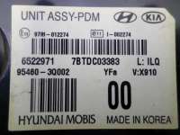 Блок управления Hyundai Sonata (YF) 2014г. 954603Q002 - Фото 4
