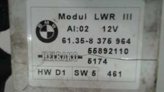 Блок управления светом BMW X5 E53 2002г. 61.35-8375964,61358375964 - Фото 4