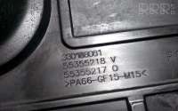 Декоративная крышка двигателя Opel Astra H 2007г. 330188061, 55355218, 55355217 , artJUR103614 - Фото 3
