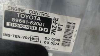 Блок управления двигателем Toyota Yaris 1 2001г. 8966152081 - Фото 3