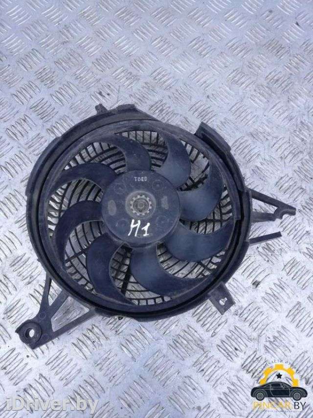 Вентилятор радиатора Hyundai H1 1 2001г.  - Фото 1