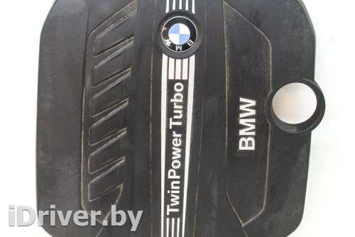 Декоративная крышка двигателя BMW 3 F30/F31/GT F34 2015г. 7823215, 8511484 , art1065447 - Фото 1