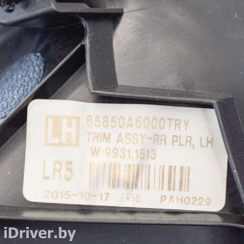 Обшивка стойки центральной левой Hyundai i30 GD 2015г. 85850-A6000K0HGD-62201 , art309145  - Фото 5