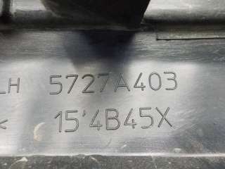 Накладка двери передней левой Mitsubishi Outlander 3  5727A403 - Фото 7