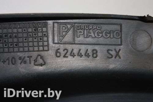 624448SX, artmoto529670 Мото пластик к Piaggio MP3 Арт moto529670 - Фото 7