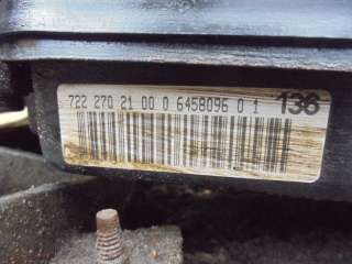722678, Радиатор АКПП к Chrysler 300С 2 Арт 3904-49134201
