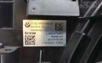 Вентилятор радиатора BMW 5 F10/F11/GT F07 2011г. 757525804, 850974003, 16141910 , artBOS17356 - Фото 2