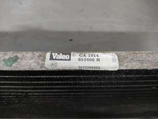 Радиатор кондиционера Citroen Xantia 1998г. Valeo,853400 N - Фото 5