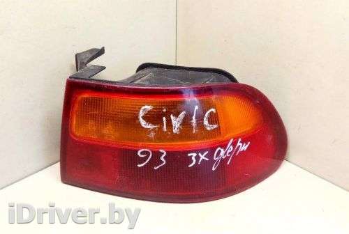  фонарь задний к Honda Civic 5 Арт 2047208 - Фото 1