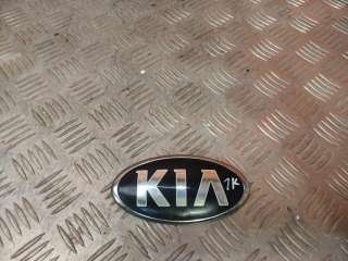эмблема Kia Sportage 4 2016г. 863201W250 - Фото 2