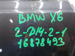 Дверь задняя правая BMW X6 F16  41517386744 - Фото 7
