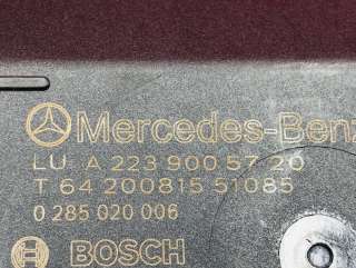Блок AirBag Mercedes S W223 2023г. A2239005720 - Фото 6