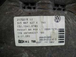 3C5867427K Обшивка багажника Volkswagen Passat B6 Арт K240004, вид 3