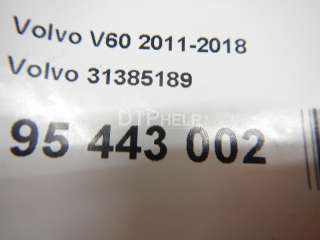 Зеркало правое электрическое Volvo V60 1 2012г. 31385189 - Фото 17