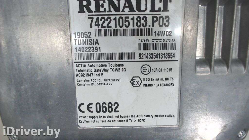 Блок навигации Renault T-Series Trucks 2014г. 7422105183.P03,7422105183  - Фото 4