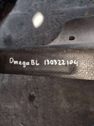 Накладка на порог Opel Omega B 1998г.  - Фото 6