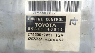 Блок управления двигателем Toyota Highlander 2 2008г. 8966148D10 - Фото 3