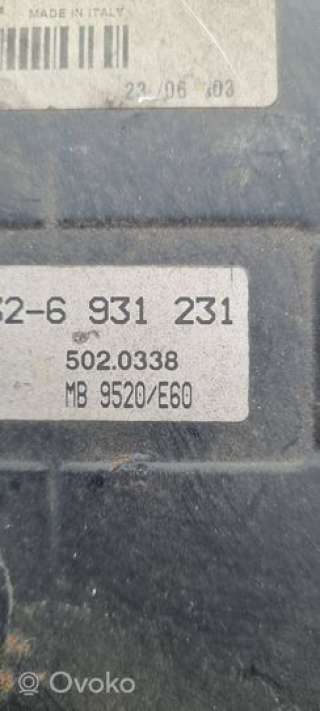 Вентилятор радиатора BMW 5 E60/E61 2006г. 8240440, 6931231, 5020338 , artDOR5687 - Фото 2