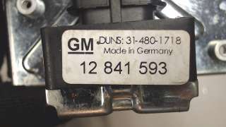 12841593 Датчик ускорения к Opel Insignia 1 Арт 5065876