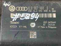 Блок управления (другие) Audi A8 D3 (S8) 2008г. 4L0 907 468 B, 4L0 910 468 A - Фото 2