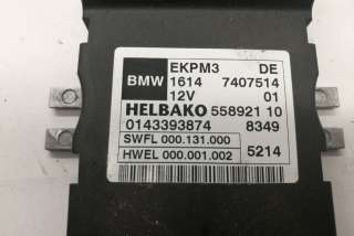 Блок управления ТНВД BMW X6 F16 2014г. 7407514 , art859548 - Фото 2