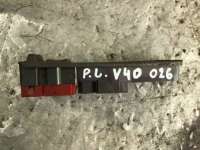  блок управления стеклоподъемниками к Volvo V40 1 Арт 35475588