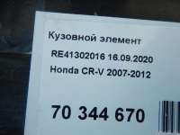 Кузовной элемент Honda CR-V 2 2008г.  - Фото 14