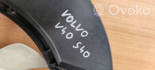 Вентилятор радиатора Volvo V40 1 2003г. artGOA8746 - Фото 3