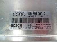 Блок управления двигателем Audi A4 B6 2001г. 8E0909557D, 0261207753 - Фото 3