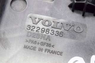 Резонатор воздушного фильтра Volvo XC 40 2021г. 32298336 , art3451957 - Фото 6