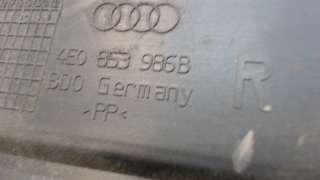 Накладка на порог Audi A8 D3 (S8) 2004г. 4E0853986B - Фото 2