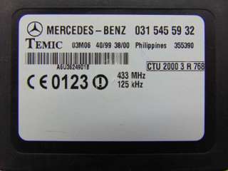 Антенна иммобилайзера Mercedes V W638 2003г. A0315455932,A0335456032 - Фото 2
