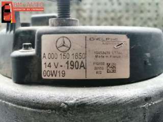 Генератор Mercedes E W210 2000г. A0001501650 - Фото 3