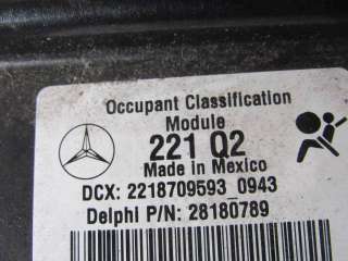 Блок управления Mercedes S W221 2010г. A2218709593 - Фото 3