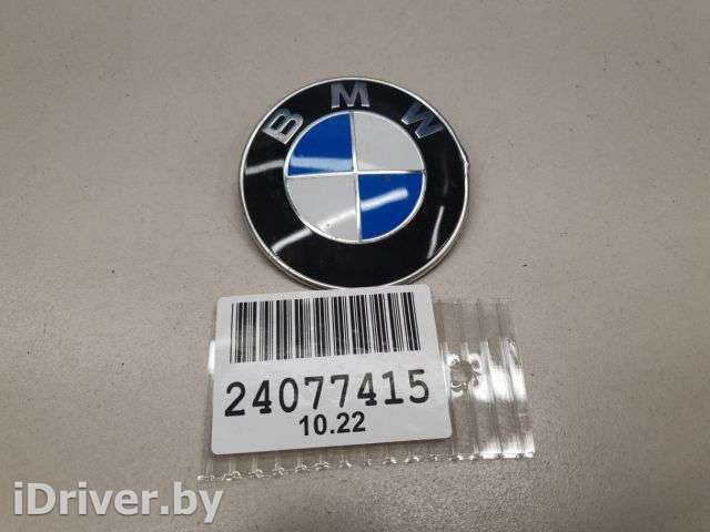 Эмблема крышки багажника BMW X3 F25 2011г. 51148132375 - Фото 1