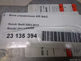 Блок управления AIR BAG Suzuki Swift 3 2005г. 3891062J00 - Фото 7
