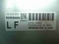 Блок управления КПП Nissan Titan 2017г. 23756JB0A - Фото 2
