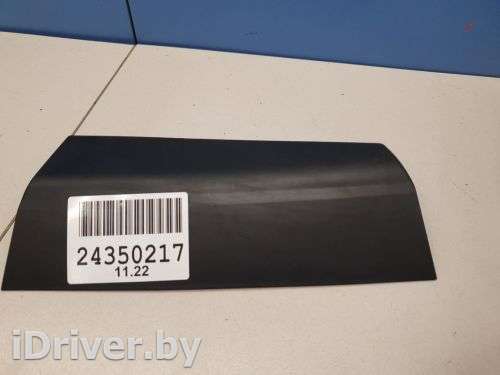 Накладка на торпедо BMW X5 F15 2014г. 51459252543 - Фото 1