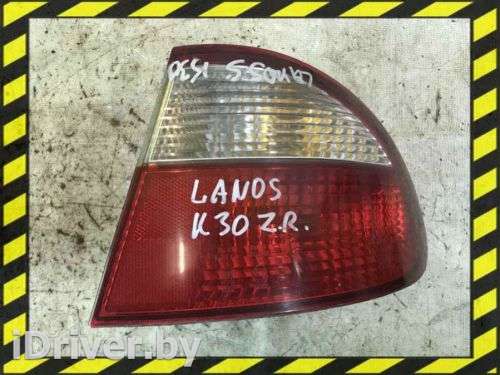 фонарь задний правый Daewoo Lanos T150 2000г.  - Фото 1