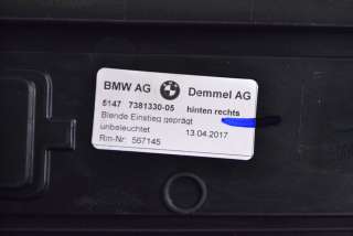 Пластик салона BMW 5 G30/G31 2017г. 7381330 , art372465 - Фото 6