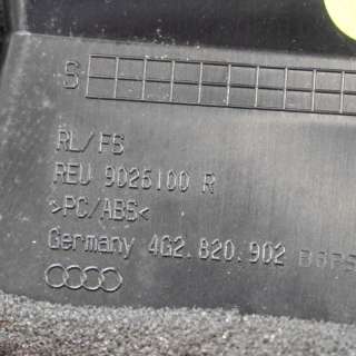 Дефлектор обдува салона Audi A7 1 (S7,RS7) 2012г. 4G2820902 , art243044 - Фото 5