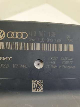 Блок контроля давления в шинах Audi Q7 4L 2007г. 4L0907468 - Фото 2