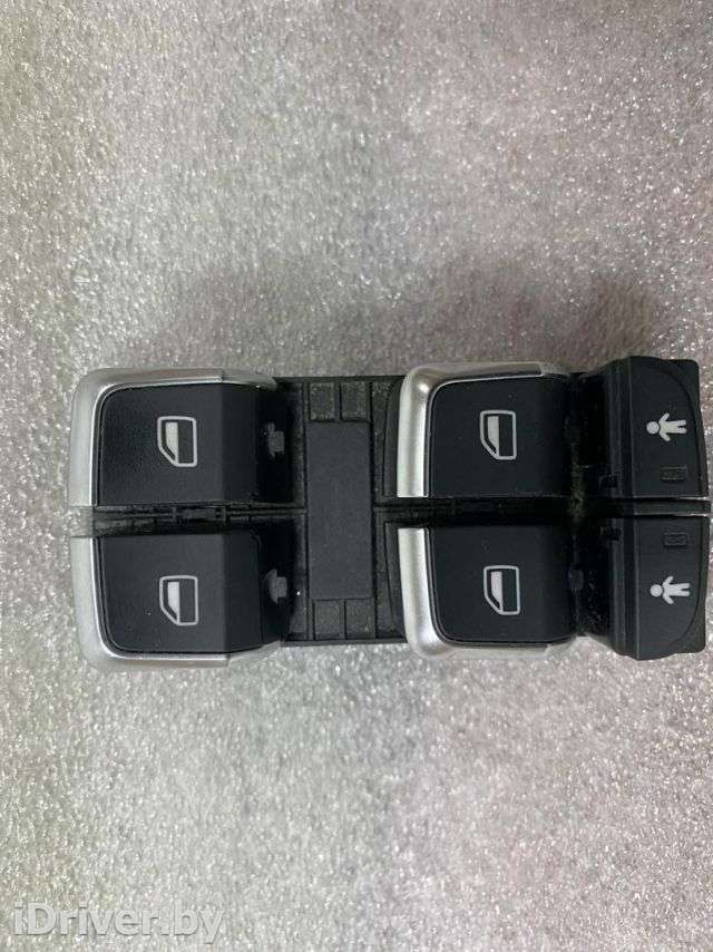 Кнопка стеклоподъемника Audi A8 D4 (S8) 2013г. 4G0959851 - Фото 1