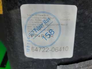 Обшивка багажника Toyota Camry XV70 2017г. 6472206410C2, 6472206410 - Фото 10