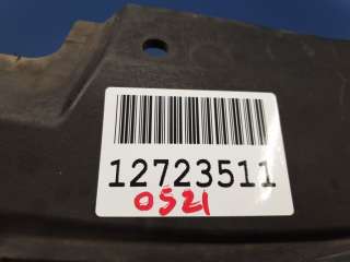 Накладка передней панели радиатора Hyundai Grandeur HG 2011г. 863603V000 - Фото 4