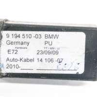 Проводка BMW 5 F10/F11/GT F07 2012г. 922560792256069194510 , art221632 - Фото 3