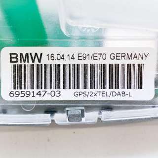 Антенна BMW X1 E84 2014г. 9265970, 6959147, 1682708, 30000987BF , art314990 - Фото 7