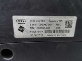 Сабвуфер Audi Q5 1 2011г. 8R0035382 - Фото 5