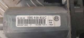 Моторчик стеклоподъемника задний правый Volkswagen Golf 5 2006г. 5M0839402C - Фото 4