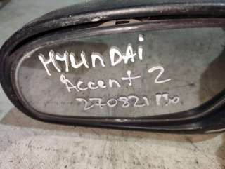 Зеркало левое Hyundai Accent X3 1998г.  - Фото 4